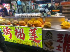 -大学城夜市大排档(凤栖路店)