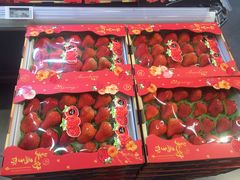 -blt精品超市(南京环宇城店)
