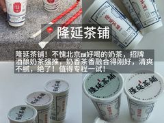 -龙人居·水煮鱼(五道口店)