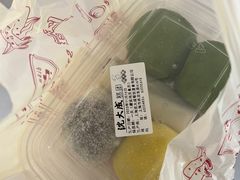 -沈大成(南京东路店)