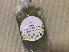 -小豆岛町