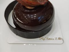 -法桐蛋糕·手作面包(万象城店)