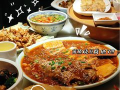 -遇见长安之高山流水(李家村万达店)