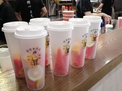 -茶话弄(咖啡·中贸广场店)