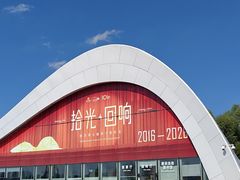 -哈尔滨大剧院