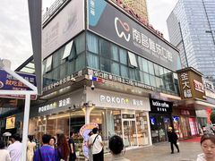 -万达广场(南昌红谷滩店)