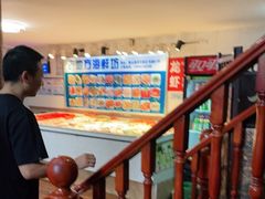 -老地方海鲜坊(步行街店)