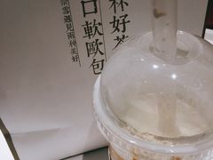 -奈雪的茶(苏宁广场店)