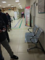 门诊部-北京市东城区妇幼保健院(南院区)