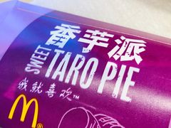-麦当劳(龙阳路店)