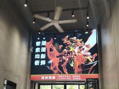 -刘少华贵州小黄牛·鲜牛肉火锅(总店)