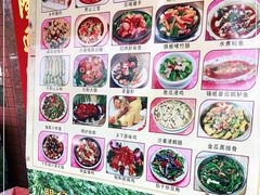 -横岗朋仔餐厅