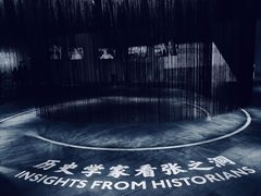 -张之洞与武汉博物馆