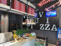 -维苏唯披萨(青云街店)