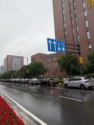-上海市儿童医院(泸定路院区)