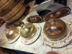 -锦记糕点铺