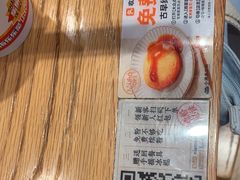 -小满手工粉(上海维璟广场店)
