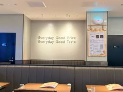 -萨莉亚意式餐厅(国和1000店)