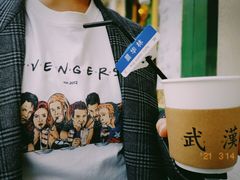 -大水的店(昙华林店)