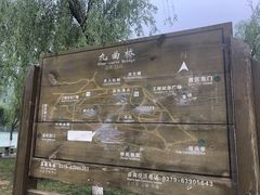 -黄河小浪底水利枢纽风景区