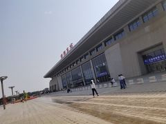 -邯郸东站