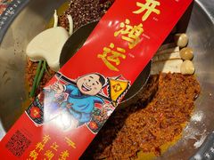 -谭鸭血老火锅(龙湖宝山天街店)