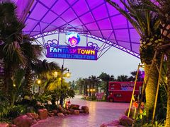 -三亚海昌梦幻海洋不夜城