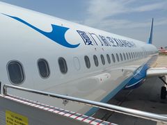 -厦门高崎国际机场-T3航站楼