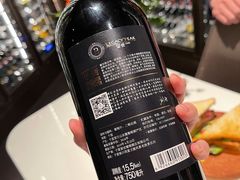 -wineapp葡萄酒餐吧(外滩金融中心店)