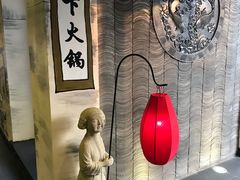 -山下火锅(旅顺店)
