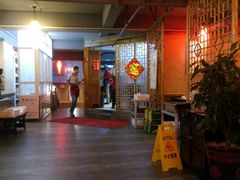 -月满大江经典火锅(任城路店)