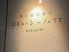 -君悦酒店·1881·北京烤鸭