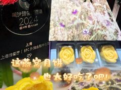 -上海滩餐厅(BFC外滩金融中心店)