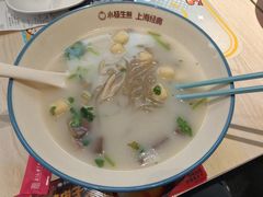 老鸭粉丝汤-小杨生煎(愚园路)