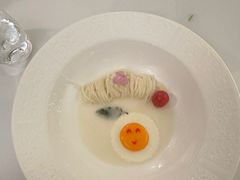 -火璽·園