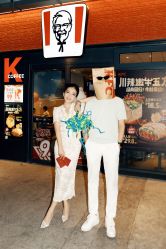 -云门影集(高新店)