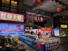-阿财老铺·老蚌埠龙虾城(华夏总店)