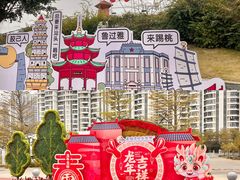 -汕头星城湾欢乐世界