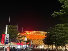 -东莞银行篮球中心