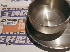 -神府路壹号·海鲜烧烤·砂锅粥·锅物(三坊七巷店)