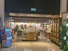 -猫的天空之城概念书店(苏州诚品店)