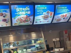 -真功夫(金月湾店)