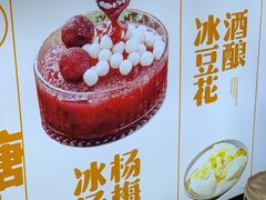 -春庄咖啡SpringHues(钟楼小区店)