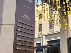 -比斯特上海购物村精品奥特莱斯