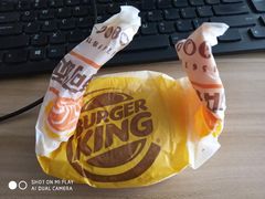 -汉堡王(南通星光耀店)