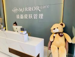 -菩羽·专业美胸·连锁养护中心