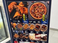 -家乐福会员店(南翔店)