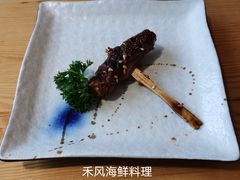 -禾风·海鲜料理自助(玉林店)