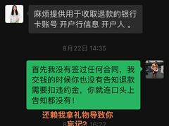 -音乐窝玩创中心·乐器声乐(海珠乐峰店)
