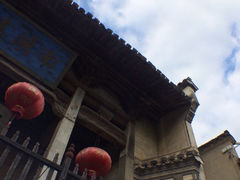 -南湖书院